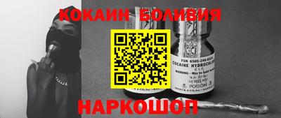 MDMA Premium VHQ Краснокаменск