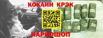 MDMA Premium VHQ Краснокаменск
