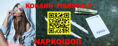 MDMA Premium VHQ Краснокаменск