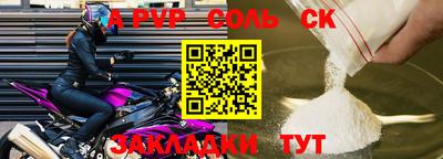 MDMA Premium VHQ Краснокаменск