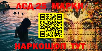 MDMA Premium VHQ Краснокаменск