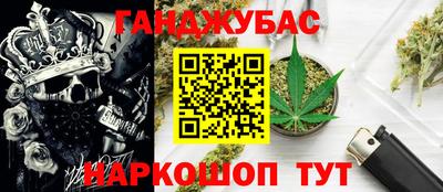 MDMA Premium VHQ Краснокаменск