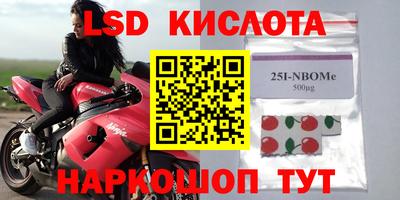 MDMA Premium VHQ Краснокаменск