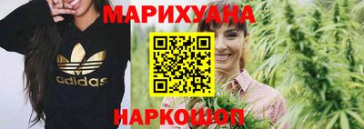 MDMA Premium VHQ Краснокаменск