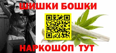 MDMA Premium VHQ Краснокаменск