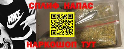 марки lsd Краснодар