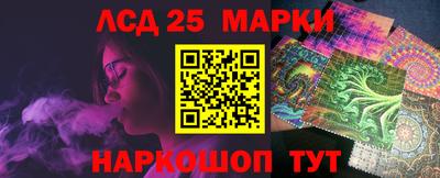 MDMA Premium VHQ Краснокаменск