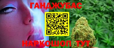прущая мука Кунгур