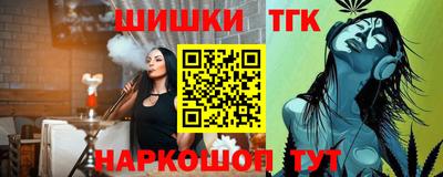 марки lsd Краснодар