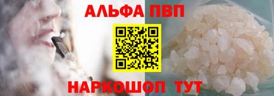 MDMA Premium VHQ Краснокаменск