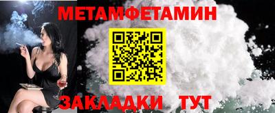 марки lsd Краснодар