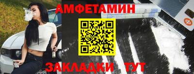 MDMA Premium VHQ Краснокаменск