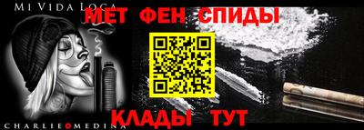 марки lsd Краснодар