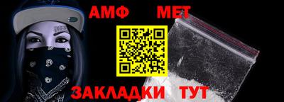 MDMA Premium VHQ Краснокаменск