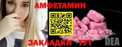 MDMA Premium VHQ Краснокаменск