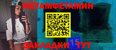 мяу мяу мука Ачхой-Мартан