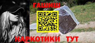 MDMA Premium VHQ Краснокаменск