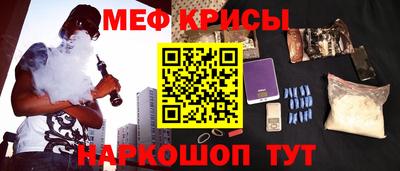 марки lsd Краснодар