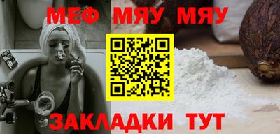MDMA Premium VHQ Краснокаменск