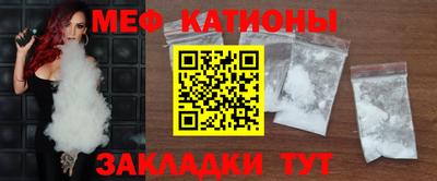 марки lsd Краснодар