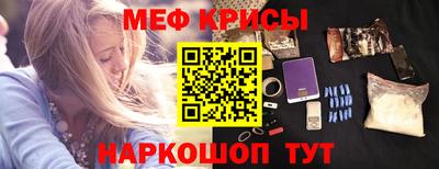 MDMA Premium VHQ Краснокаменск