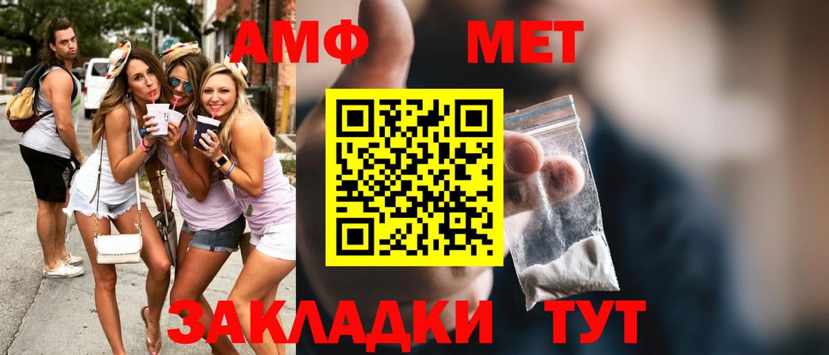 ГАШ Кизляр
