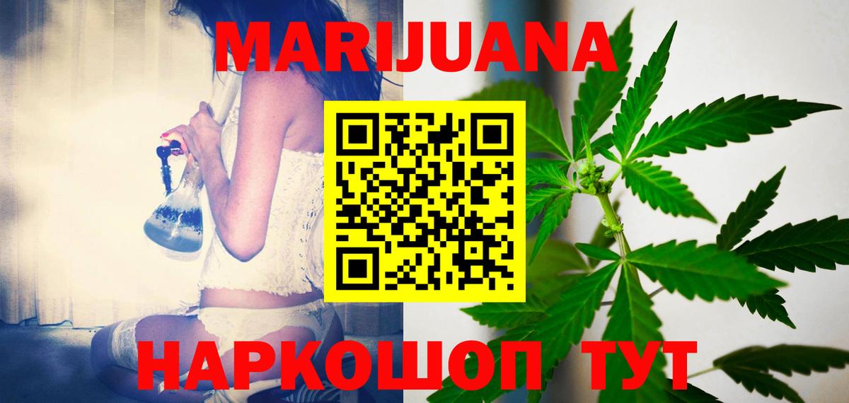 Конопля VHQ Кизляр